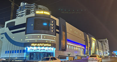 161-kariman-site-size-2